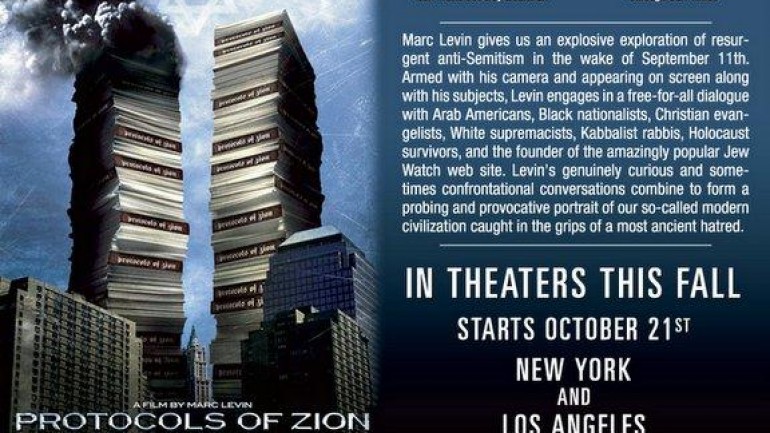 Protocols of Zion