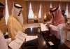Inside the Saudi Kingdom